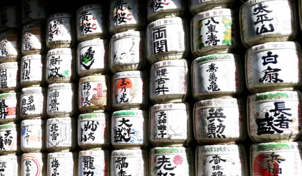 Nihonshu – in 7 Punkten zum Sake-Profi