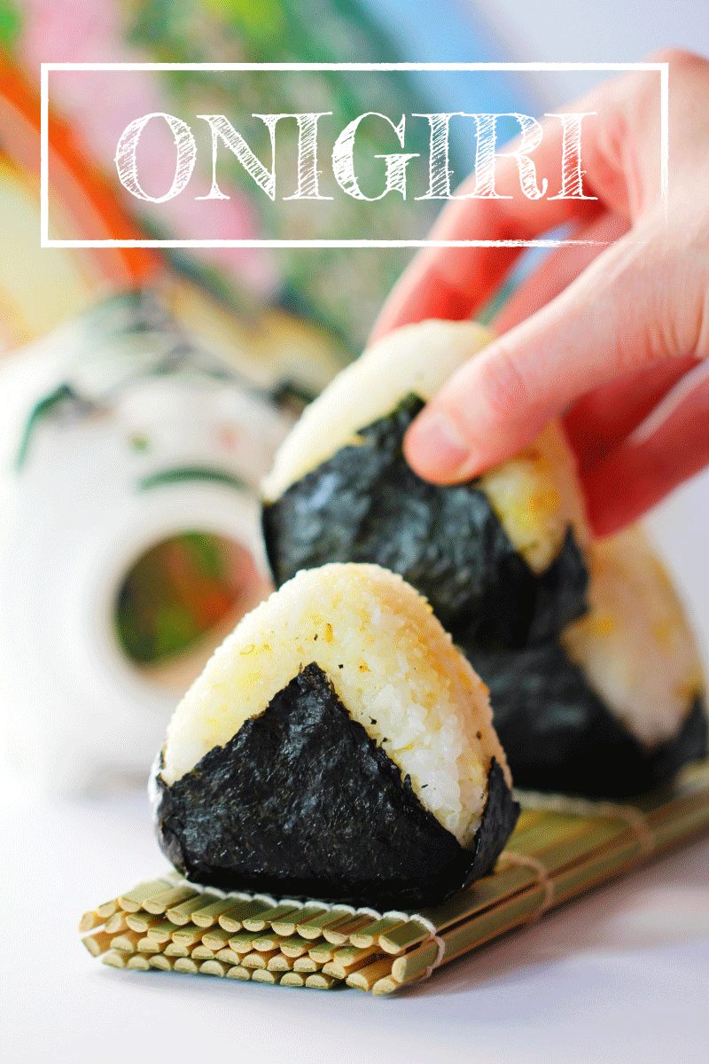 Onigiri – japanische Reisbällchen einfach füllen und formen!