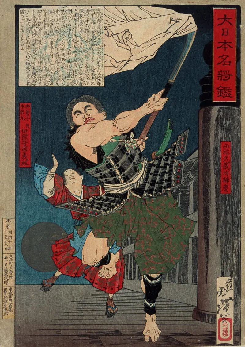 Dorayaki Geschichte Musashibo Benkei