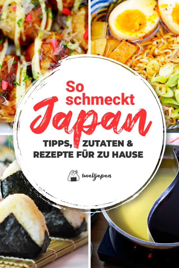 Japanische Rezepte Titelbild