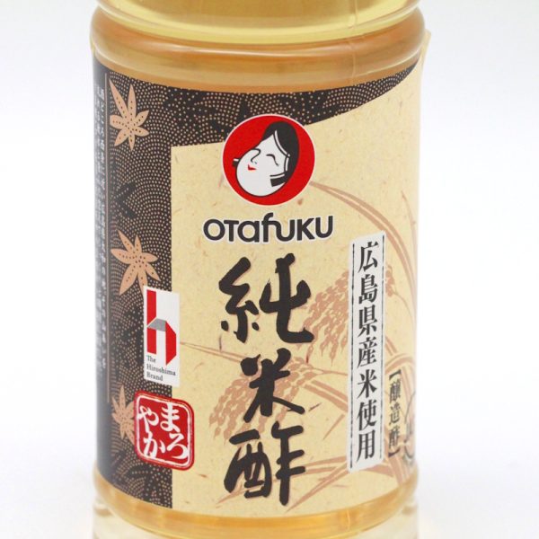 japanischer Reisessig