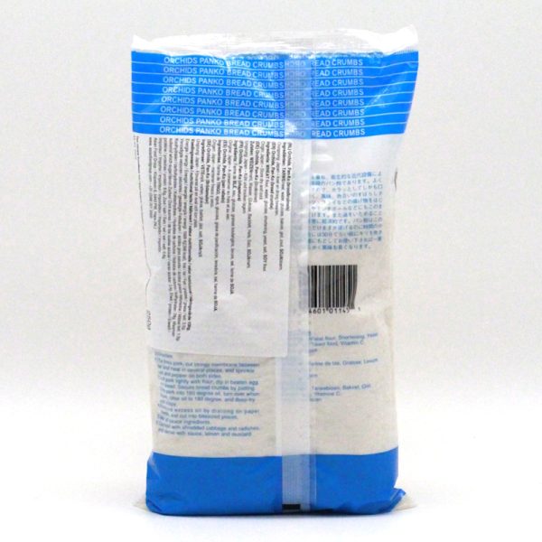 Panko 250g (japanisches Paniermehl, grobe Semmelbrösel), Orchids