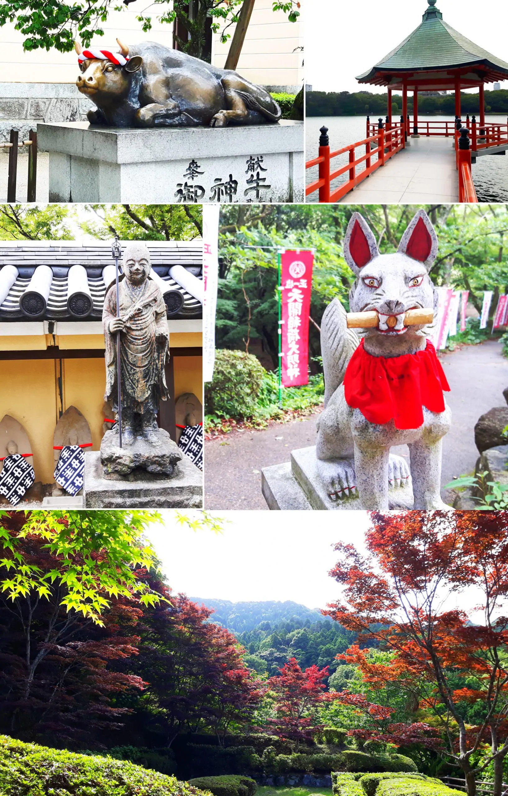Fukuoka Reiseeindrücke