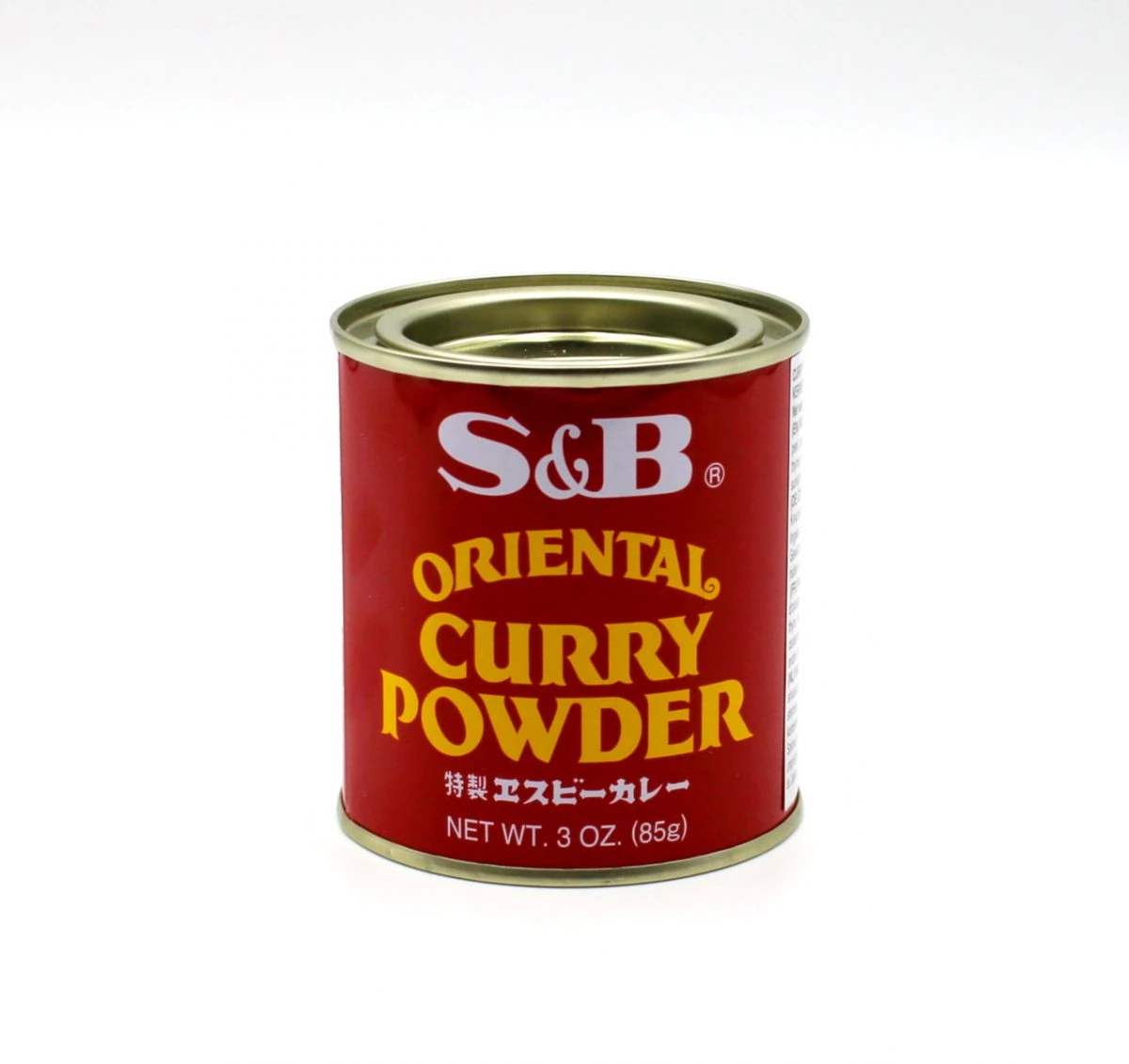 Curry Pulver