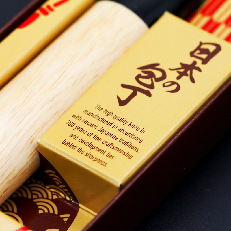 Santoku Messer 16 5 Cm Made In Japan 1mal1japan Santoku Messer 16 5 Cm Made In Japan 1mal1japan