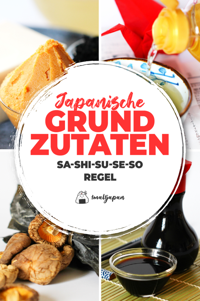 Japanische Grundzutaten Titelbild