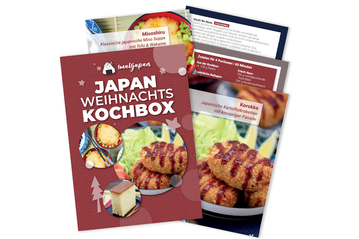 Weihnachtskochbox Rezeptheft