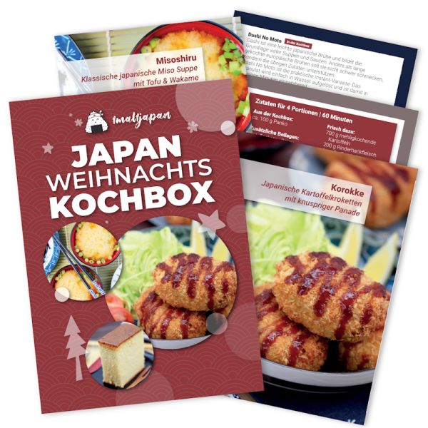 Rezeptheft der Japan Weihnachtskochbox mit Miso Ramen, Tonkatsu und Castella