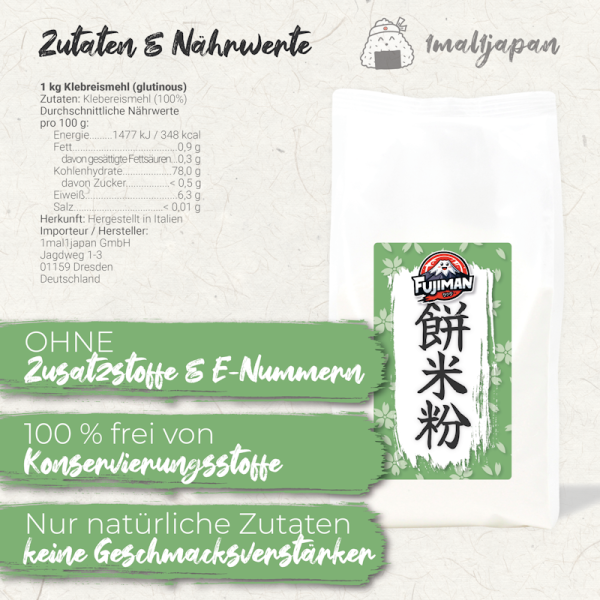 Farina di riso glutinoso: caratteristiche principali + valori nutrizionali