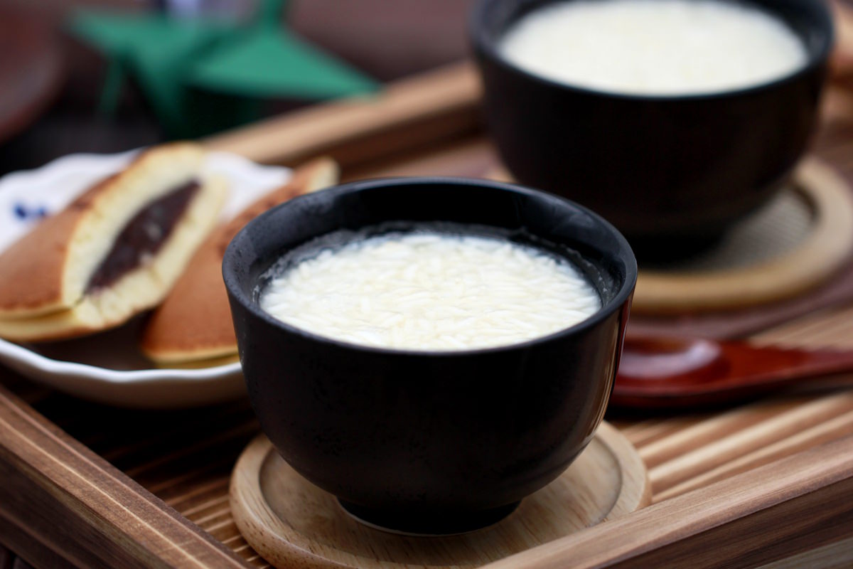 Amazake – Immagine di copertina 2