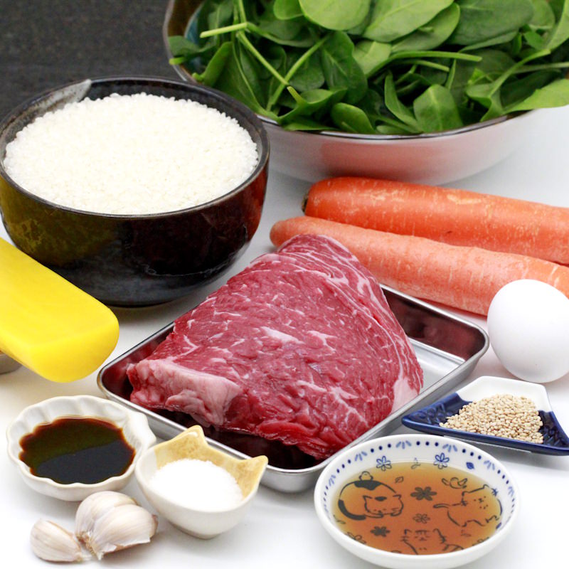 Ingredienti per il Gimbap