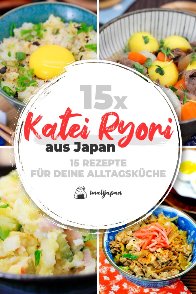Japanische Hausmannskost Rezepte Titelbild lang
